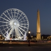 Place de la Concorde (by night)