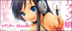 anime music girl signature By Se 2
