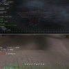 Ghost Recon
