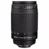 nikon-70-300mm.jpg
