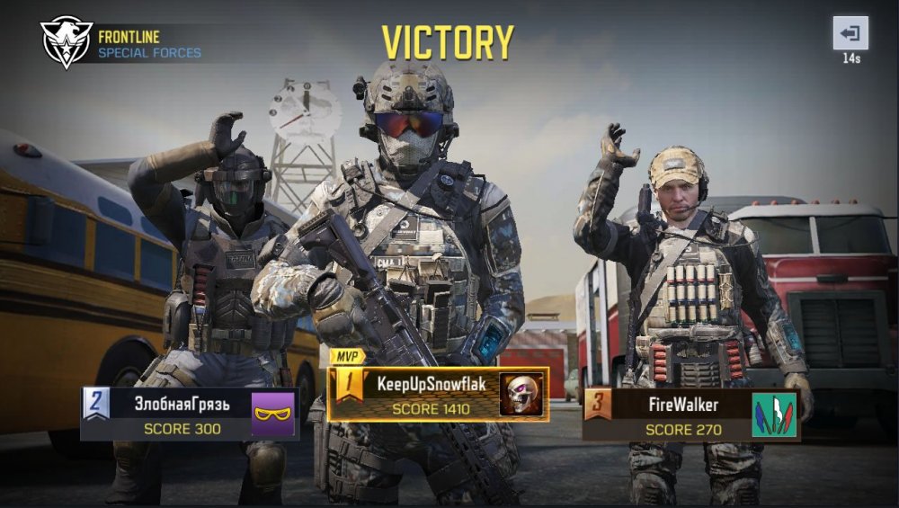 COD-Mobile.thumb.jpg.c3e1996c56278d5cb98b4a704d154f32.jpg
