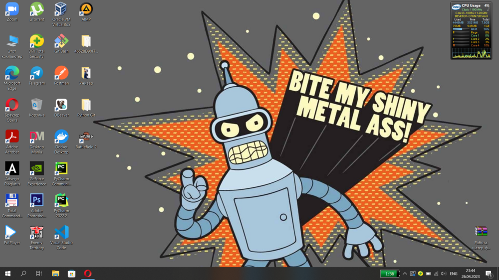 image.thumb.png.7b07dcda9b8540762b5c632d4336548c.png